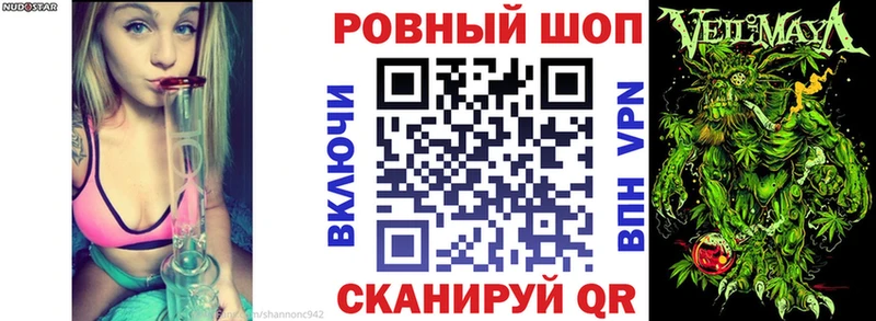 Где купить наркотики Инта ссылка на мегу ONION  Марихуана  Меф мяу мяу  Alpha-PVP  ГАШ  COCAIN 