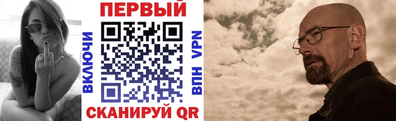 закладка  ОМГ ОМГ сайт  АМФ 98%  Инта 