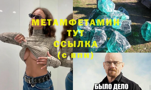 мдпв Заволжск