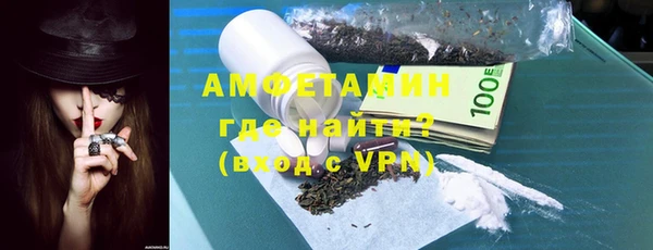 мдпв Заволжск