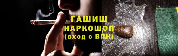 мдпв Заволжск