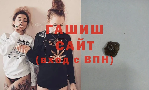 мдпв Заволжск