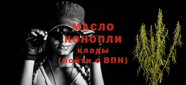 первитин Заводоуковск