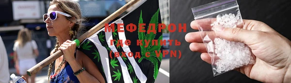 мдпв Заволжск