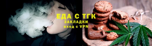 мдпв Заволжск