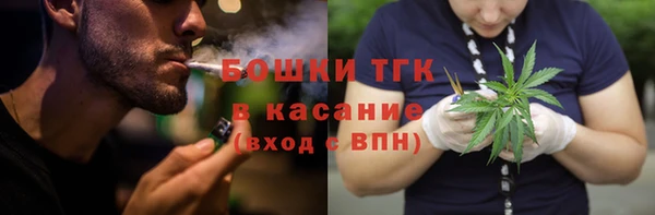 мдпв Заволжск