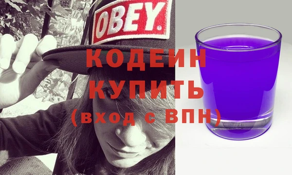 мдпв Заволжск
