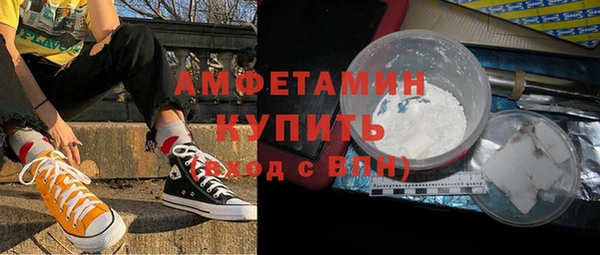 мдпв Заволжск