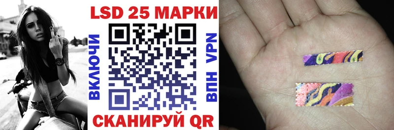 где продают наркотики  Инта  мориарти Telegram  Марки N-bome 1,8мг  кракен вход 